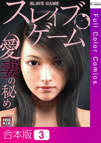 Thumbnail of new posts 019