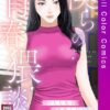 Thumbnail of new posts 109