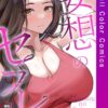 Thumbnail of new posts 034