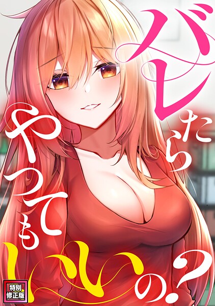 Thumbnail of new posts 051