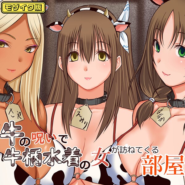 Thumbnail of new posts 080