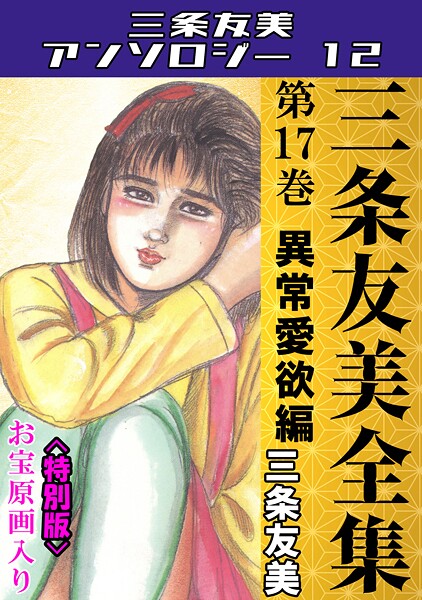 Thumbnail of post image 163