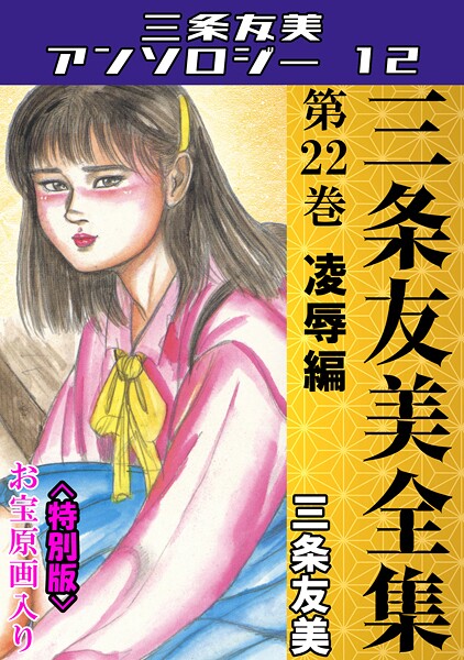 Thumbnail of post image 102