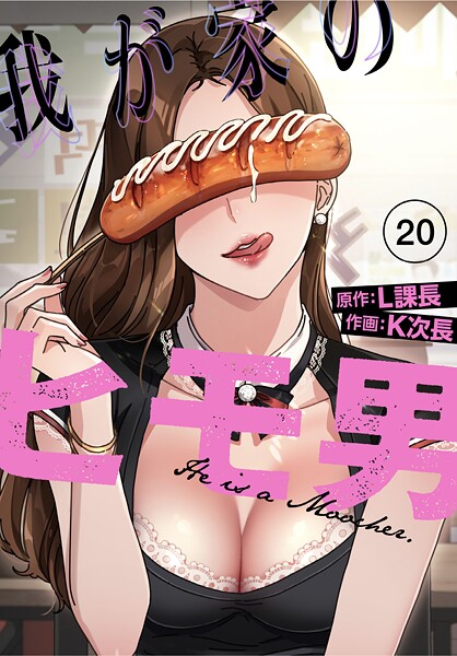 Thumbnail of post image 172