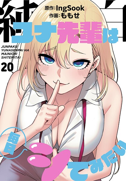 Thumbnail of post image 114