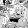 Thumbnail of new posts 051
