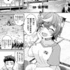 Thumbnail of related posts 006