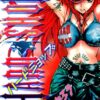 Thumbnail of related posts 095