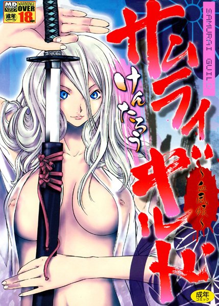 Thumbnail of new posts 014