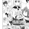 Thumbnail of new posts 054