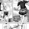 Thumbnail of related posts 004