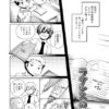 Thumbnail of new posts 181