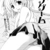 Thumbnail of related posts 140