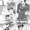 Thumbnail of new posts 103