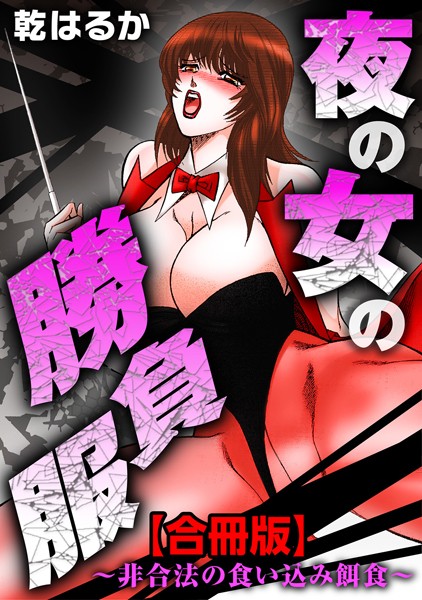 Thumbnail of new posts 012