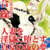 Thumbnail of new posts 065