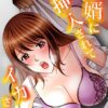 Thumbnail of new posts 001