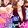 Thumbnail of related posts 129