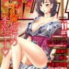 Thumbnail of new posts 018