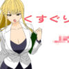 Thumbnail of related posts 079