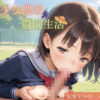 Thumbnail of related posts 000