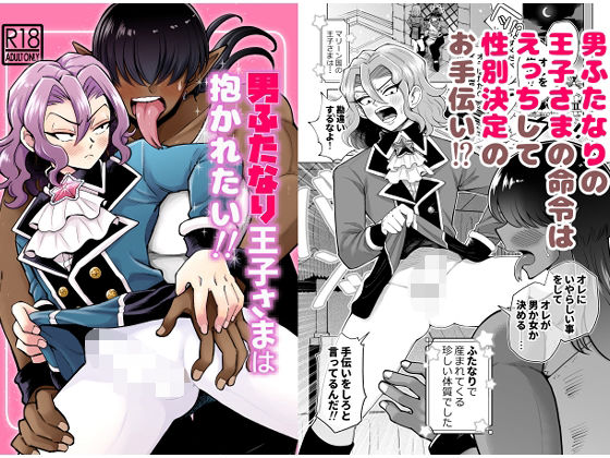 Thumbnail of new posts 093