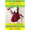 Thumbnail of new posts 102