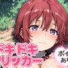 Thumbnail of new posts 174