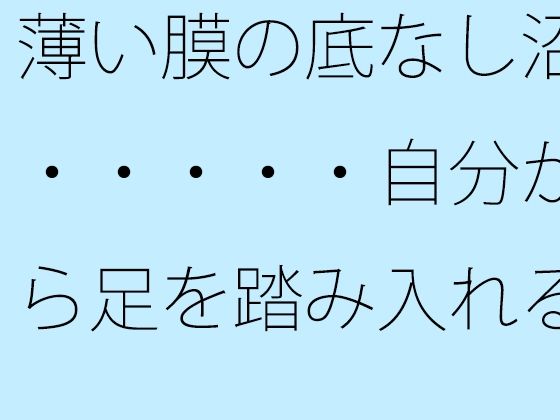 Thumbnail of new posts 140