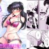 Thumbnail of new posts 007