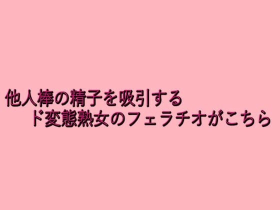 Thumbnail of new posts 085
