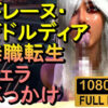 Thumbnail of new posts 071