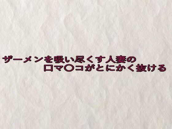 Thumbnail of new posts 051
