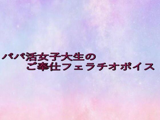 Thumbnail of new posts 010