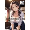 Thumbnail of new posts 156