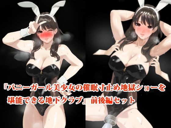 Thumbnail of new posts 027