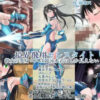 Thumbnail of new posts 016