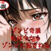 Thumbnail of new posts 087