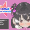 Thumbnail of related posts 166