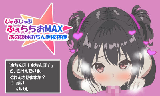 Thumbnail of new posts 119