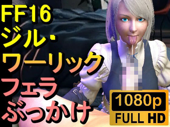 Thumbnail of new posts 180