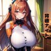 Thumbnail of related posts 077