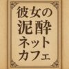 Thumbnail of related posts 001