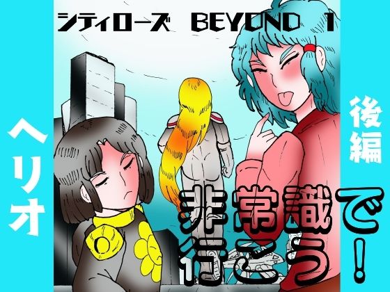 Thumbnail of new posts 078