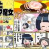 Thumbnail of related posts 020