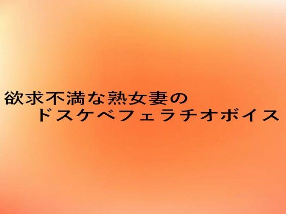 Thumbnail of new posts 078