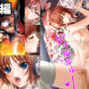 Thumbnail of new posts 008