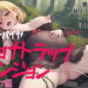 Thumbnail of related posts 087