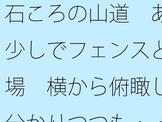 Thumbnail of new posts 075