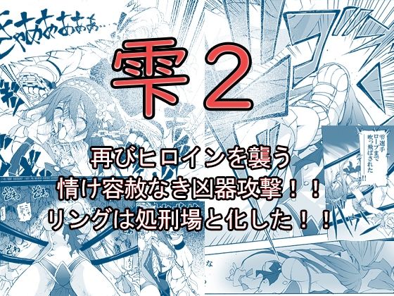 Thumbnail of new posts 178